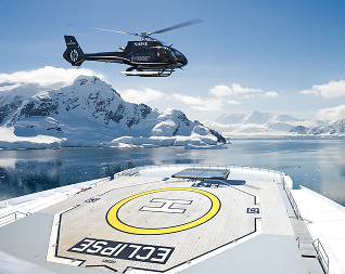 Helicopter Experience